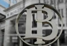 BI Lakukan 4 Langkah Konkrit Menjaga Inflasi IHK Tetap Stabil