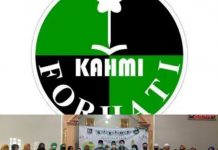 Penyerangan Israel Terhadap Palestina, Forhati Lampung Keluarkan Pernyataan Sikap dan Seruan