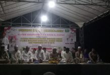 Tiyuh Gunungkatun Malai Gelar Sholawat Bersama