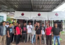 Mingrum Gumai Berikan Bantuan Plang Partai