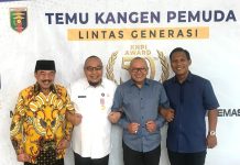 Strategi DPD KNPI Provinsi Lampung Dalam Mewujudkan Masyarakat Pemuda Bebas Narkoba