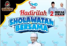 RMD ISME Gelar Sholawatan di Lamteng