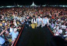 Bersama Prabowo, Rahmat Mirzani Djausal Siap Bangun Lampung Lebih Baik