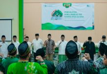NU Lampung Siap Bersinergi dengan Pemerintah untuk Kemajuan Lampung