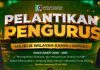 KAHMI dan FORHATI Lampung Siap Dilantik