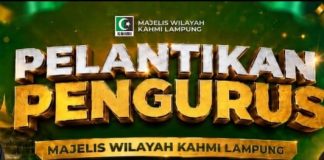 KAHMI dan FORHATI Lampung Siap Dilantik