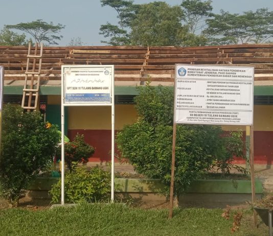 SDN 16 Tulang Bawang Udik Realisasikan Rehabilitasi Dua Ruang Kelas melalui DAK 2026